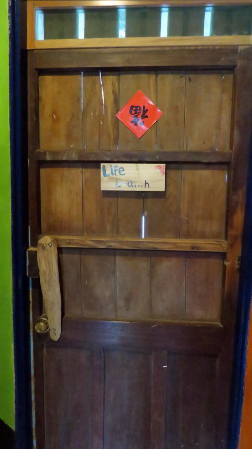 Dulan Groundnut Backpacker Hostel Donghe Εξωτερικό φωτογραφία